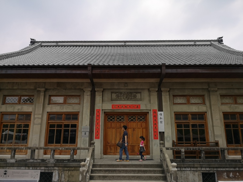 xingxing10 台中-心行茶館 刑務所武道館小書房 心行茶館的愜意的時光...