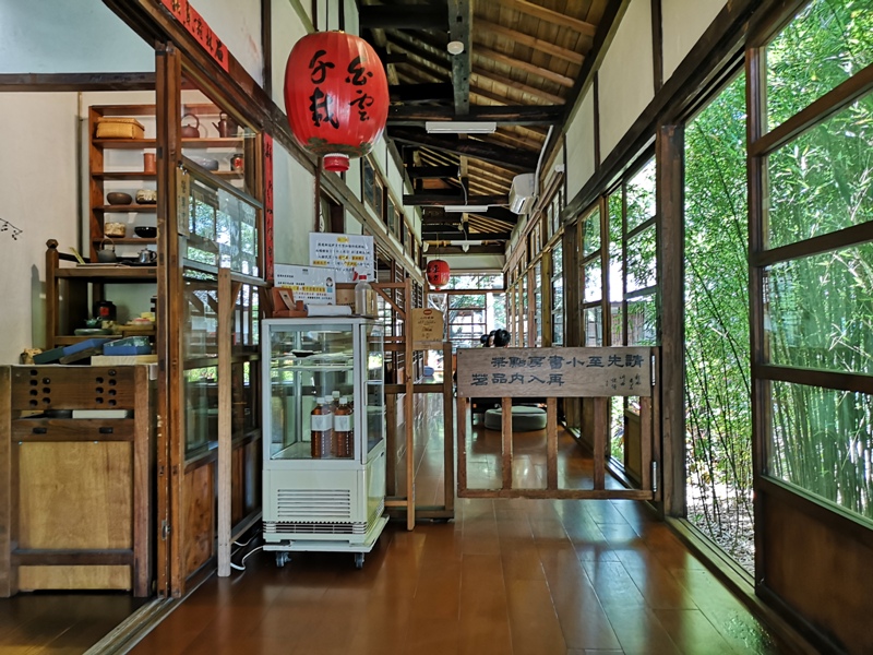 xingxing19 台中-心行茶館 刑務所武道館小書房 心行茶館的愜意的時光...