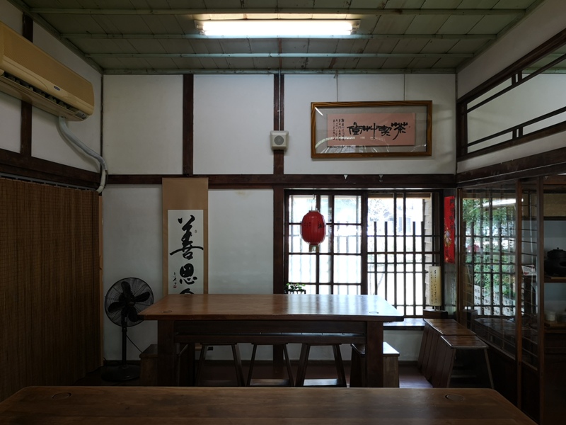 xingxing22 台中-心行茶館 刑務所武道館小書房 心行茶館的愜意的時光...