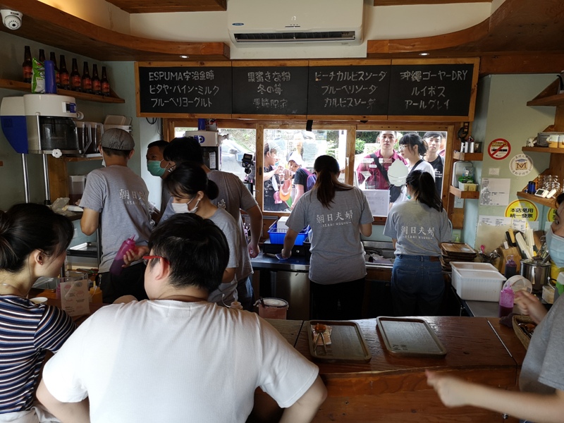 asahi06 淡水-朝日夫婦 淡水河畔 眺望觀音山美景的一碗沖繩冰品...涼爽