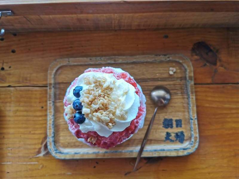 asahi21 淡水-朝日夫婦 淡水河畔 眺望觀音山美景的一碗沖繩冰品...涼爽