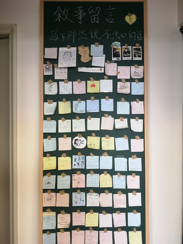 hsuscoffee11 龜山-敘事咖啡 輕鬆舒適...簡單的小咖啡館