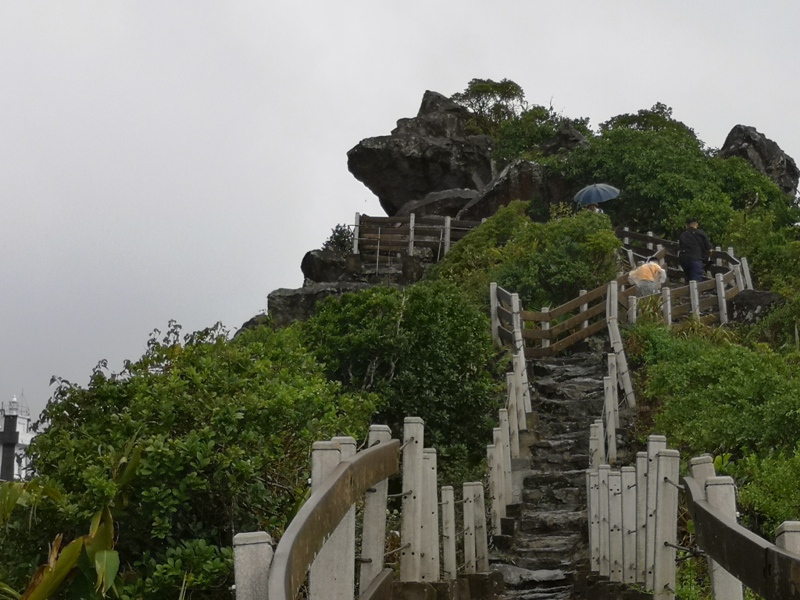 keelungisle24 基隆-首登基隆嶼 攀上最高峰 基隆外海孤獨的存在