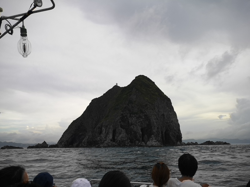 keelungisle42 基隆-首登基隆嶼 攀上最高峰 基隆外海孤獨的存在
