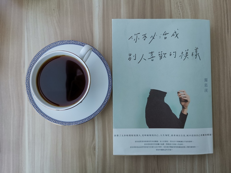 GB5lab7 竹北-GB5 Lab好咖啡隨手可得...