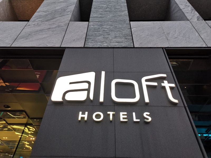 aloftzhonshan0101 中山-Aloft 中山 W副牌 有點潮有點熱鬧