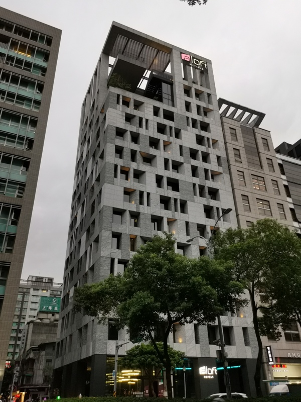 中山-Aloft 中山 W副牌 有點潮有點熱鬧