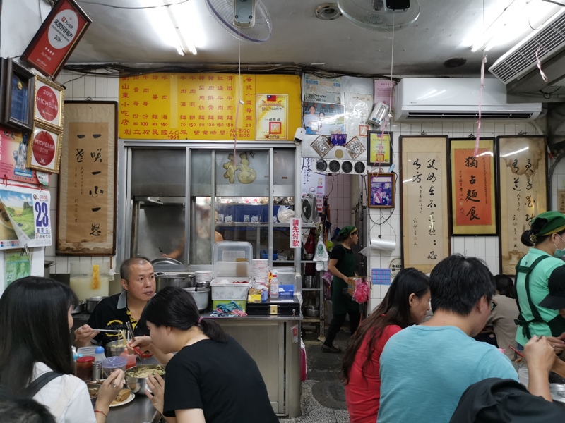 beefnoodlesliu111111104 中正-劉山東牛肉麵 必比登推薦 但我不愛的清爽湯頭...