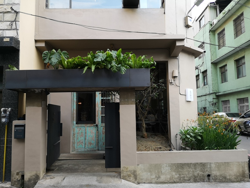 新竹-微生 Float Dept 老宅情調 我們想成為你們生活中的那個細節 好溫柔 新竹-微生 Float Dept 老宅情調 我們想成為你們生活中的那個細節 好溫柔