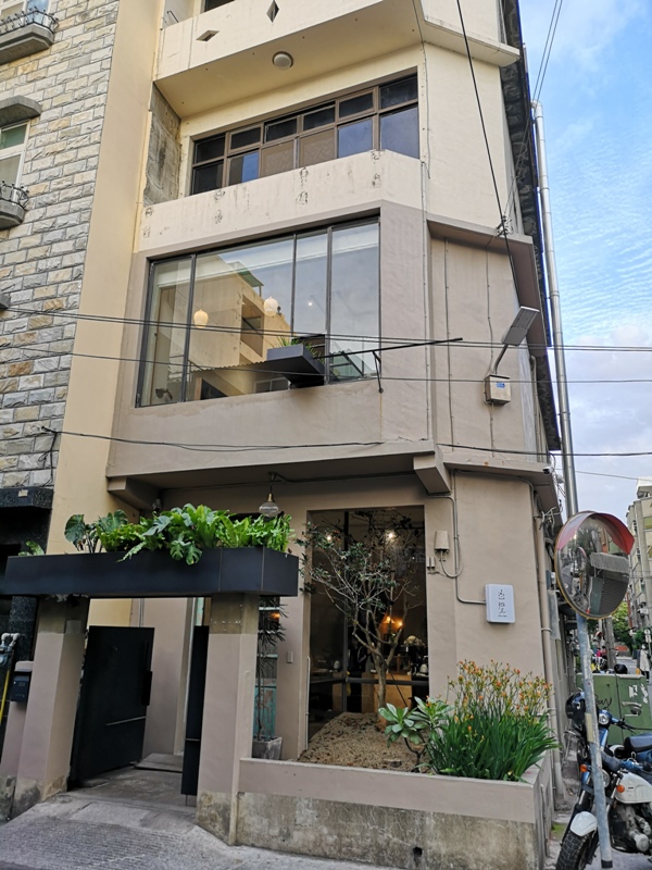 floatdept03 新竹-微生 Float Dept 老宅情調 我們想成為你們生活中的那個細節 好溫柔