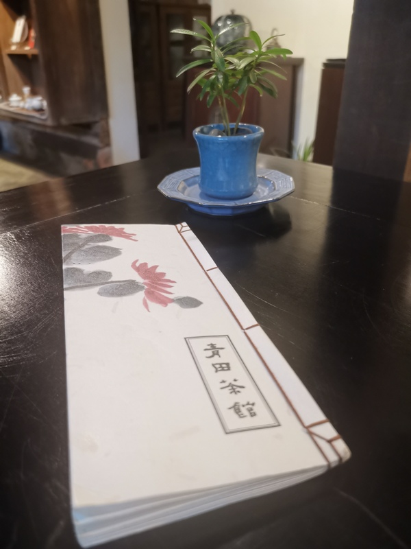 chingtienteahouse19 大安-青田茶館 滿是藝文氣息帶著茶香的日式老宅