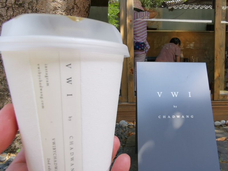 vwihsinchu14 新竹-VWI by Chad Wang正式進駐辛志平校長故居