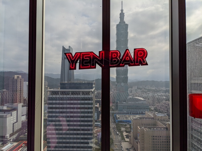yenbar07 信義-Yen Bar給你最棒景色的下午茶在W Hotel