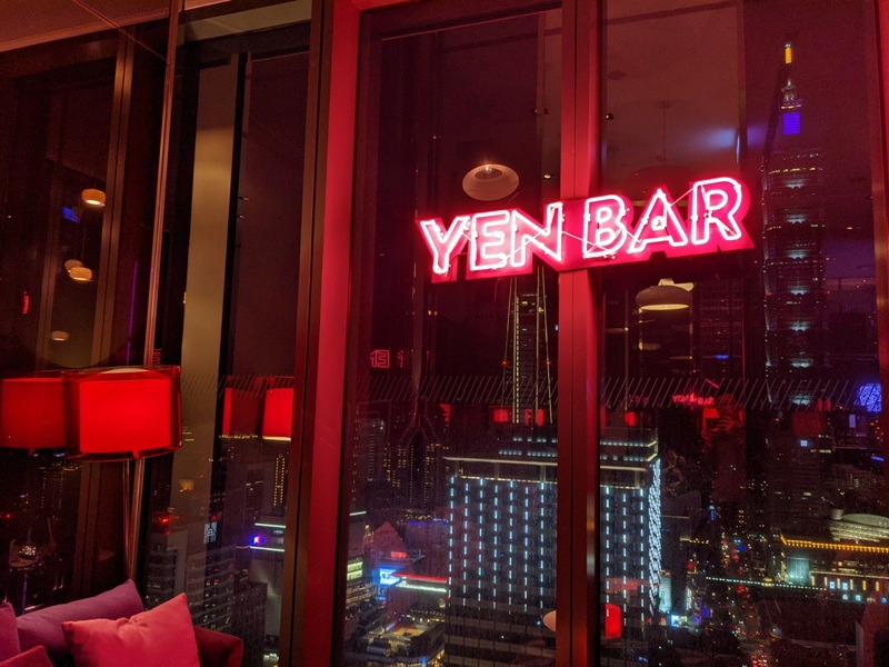 yenbar19 信義-Yen Bar給你最棒景色的下午茶在W Hotel
