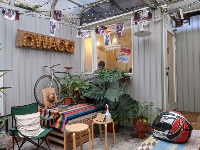 dwaco05 大安-永康街靜巷內的溫暖小店 不胖不胖的月半咖啡