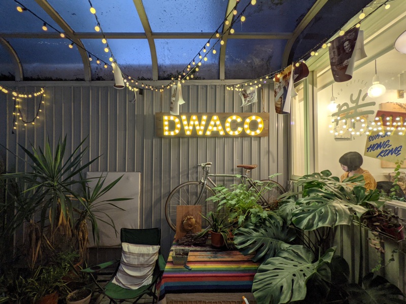 dwaco07 大安-永康街靜巷內的溫暖小店 不胖不胖的月半咖啡