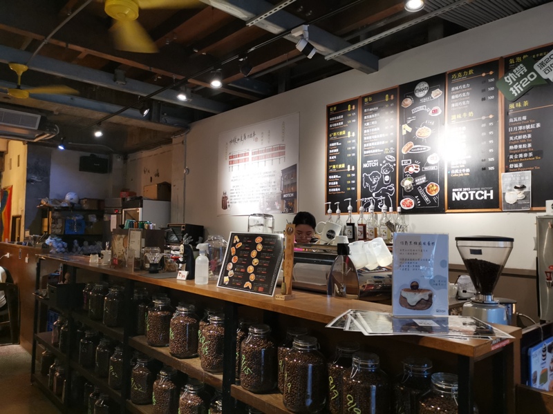 notchcoffeee074105 中正-NOTCH咖啡 本町店 走入重慶南路的時光隧道