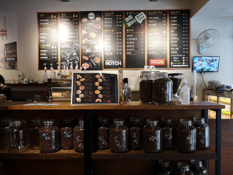 notchcoffeee074107 中正-NOTCH咖啡 本町店 走入重慶南路的時光隧道