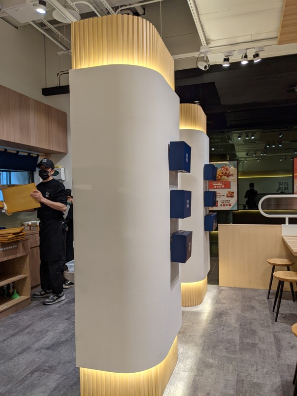 bigbrother3 中壢-大師兄銷魂麵舖 獨創微辣麵條Q度滿分