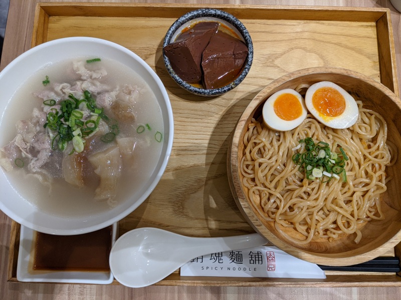 bigbrother5 中壢-大師兄銷魂麵舖 獨創微辣麵條Q度滿分