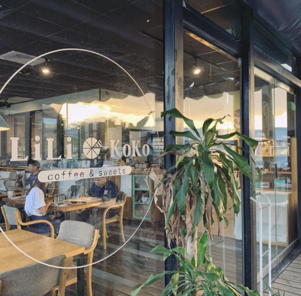 lilikoko06 士林-社子島初訪 Lili Koko Coffee玻璃屋 感受台北市的鄉村風 有水有山的美好環境