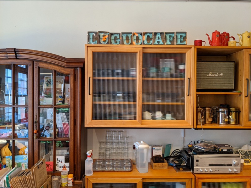 luguocafe02 大同-爐鍋咖啡 鬧中取靜的環境  一杯咖啡享用大稻埕