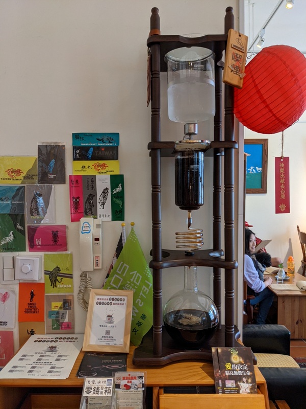 luguocafe17 大同-爐鍋咖啡 鬧中取靜的環境  一杯咖啡享用大稻埕