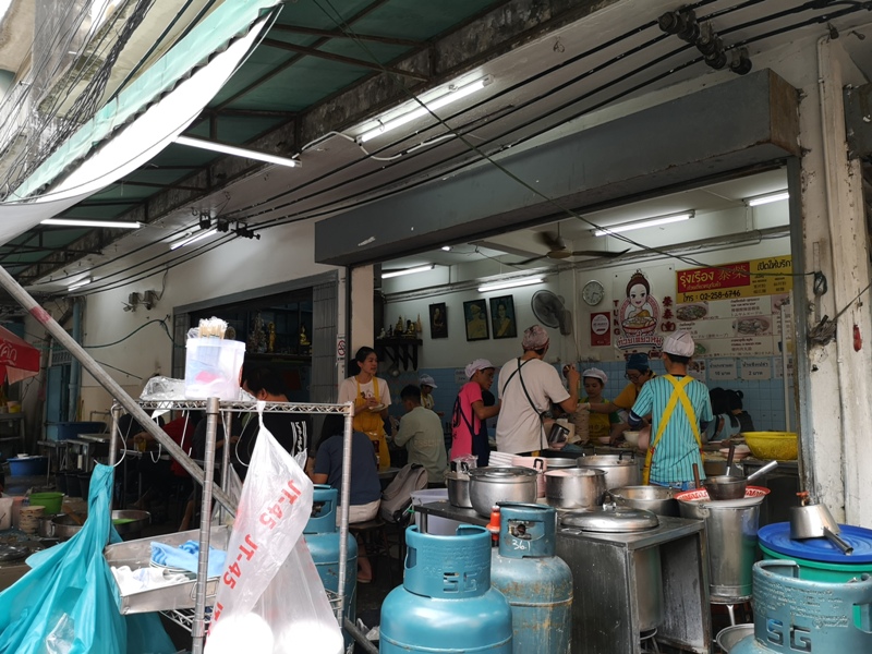 rungrueang03 Bangkok-泰榮米湯粉Guay Tiew Mu Rung Ruean必比登推薦 一碗再一碗的米粉湯