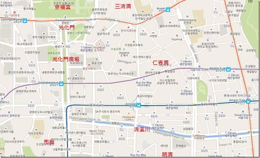 光化門 Seoul-光化門/光化門廣場 首爾最熱鬧的廣場