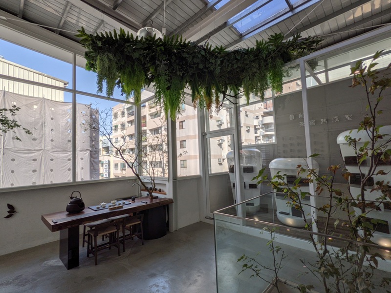 chichasanchen23 南屯-吃茶三千 茶的新概念 老宅改裝新風格