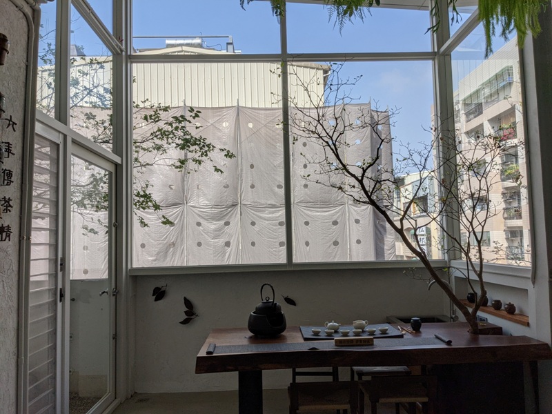 chichasanchen24 南屯-吃茶三千 茶的新概念 老宅改裝新風格