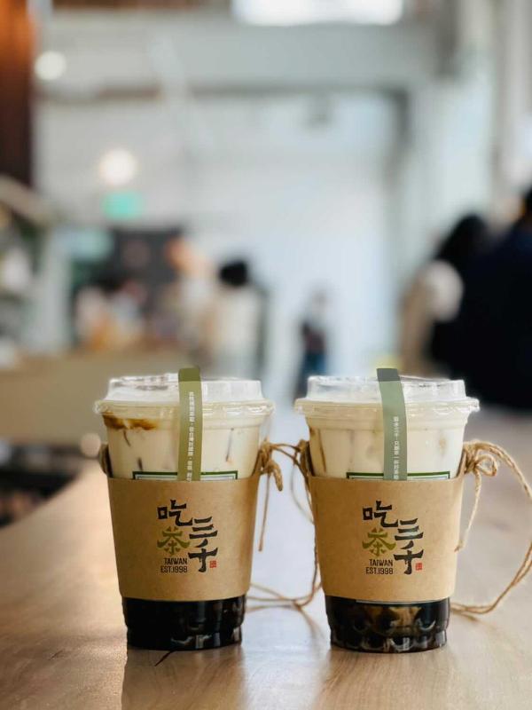 chichasanchen29 南屯-吃茶三千 茶的新概念 老宅改裝新風格