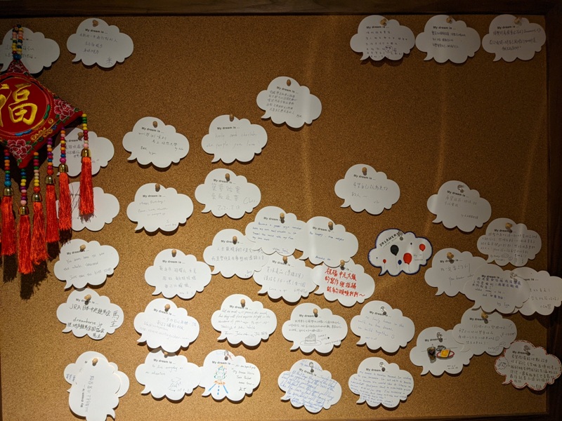 dreamercoffee13 大安-Dreamers Coffee(復興店) 分享夢想的一杯咖啡