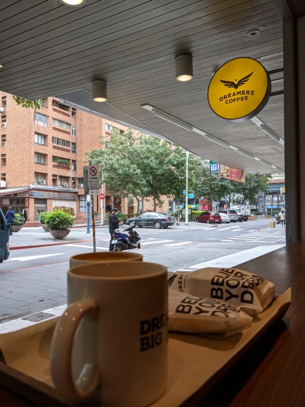 dreamercoffee15 大安-Dreamers Coffee(復興店) 分享夢想的一杯咖啡