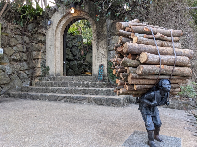 foodingsmoke02 新社-又見一炊煙  好吃好拍 給你偽日本體驗兼賞台中夜景