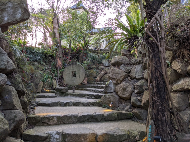 foodingsmoke03 新社-又見一炊煙  好吃好拍 給你偽日本體驗兼賞台中夜景