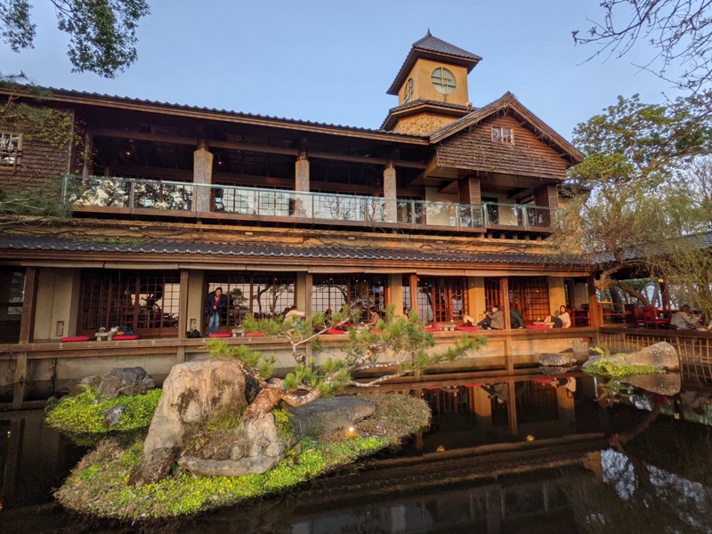 foodingsmoke11 新社-又見一炊煙  好吃好拍 給你偽日本體驗兼賞台中夜景