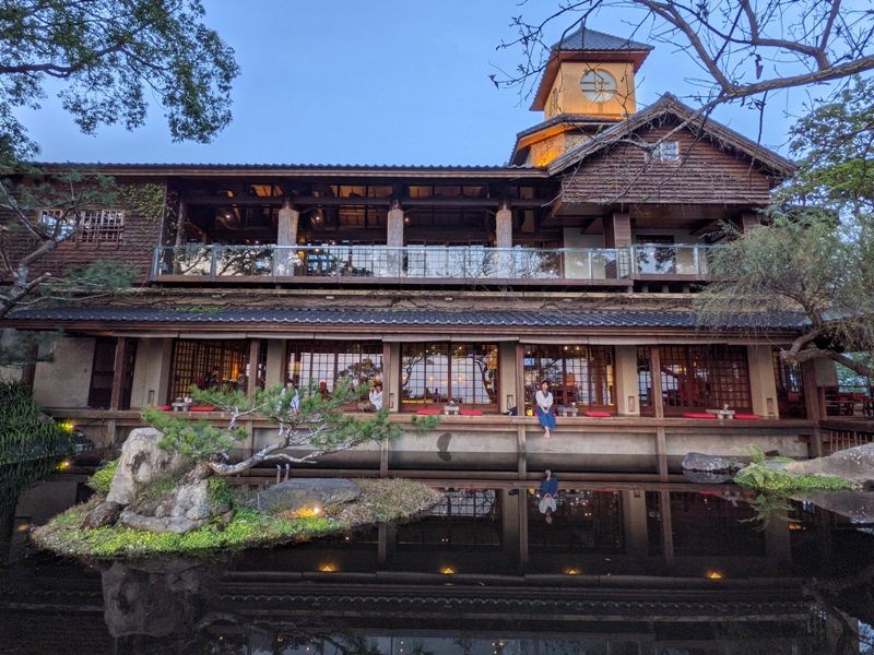 foodingsmoke15 新社-又見一炊煙  好吃好拍 給你偽日本體驗兼賞台中夜景