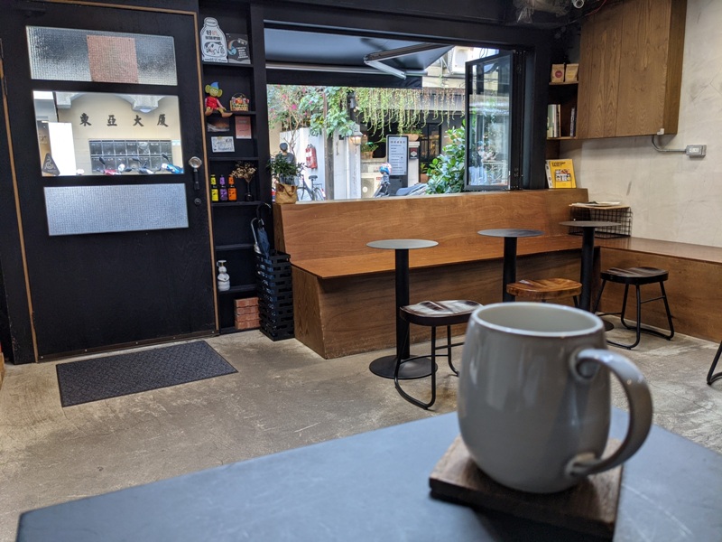 moonshine4 大安-Moonshine Coffee Atelier一個店家兩種風情 手沖咖啡帶著酒香好迷人