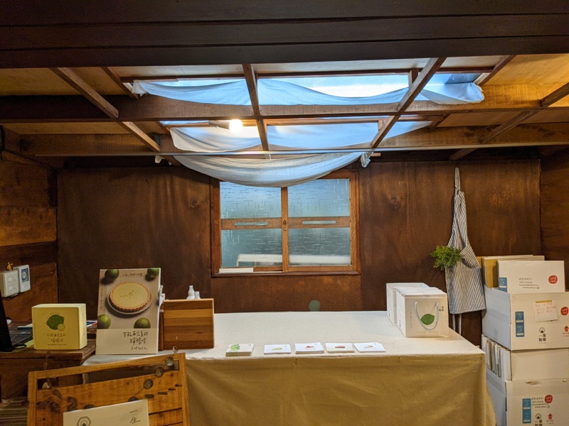 abvless1608 中山-一時無酉 中山18日式空間 有著西式的無酒精調酒 好放鬆