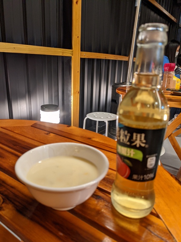 burningsteak05 竹東-玩火美式炭烤牛排 香嫩多汁CP值高