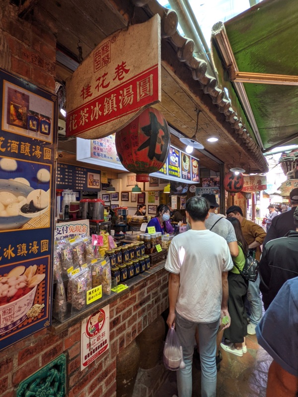 nanchung03 南庄-桂花巷好吃好買好熱鬧 江記花蜜/荷蓮心咖啡