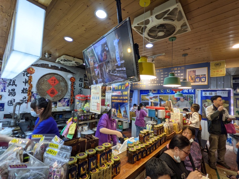 nanchung05 南庄-桂花巷好吃好買好熱鬧 江記花蜜/荷蓮心咖啡