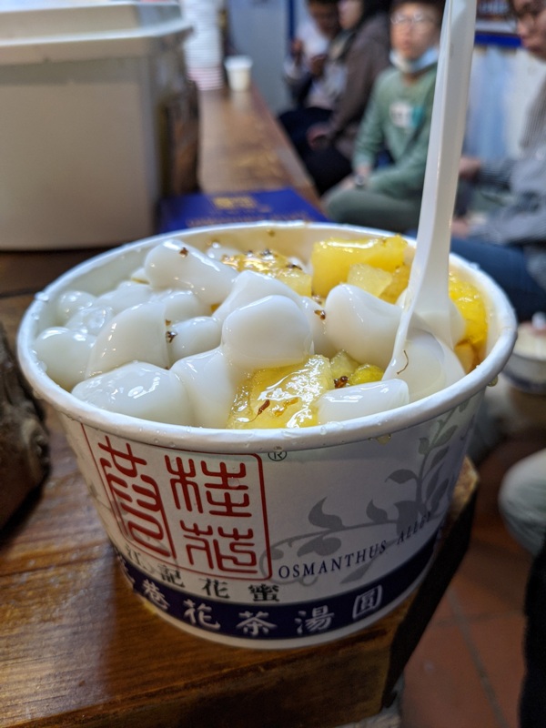 nanchung07 南庄-桂花巷好吃好買好熱鬧 江記花蜜/荷蓮心咖啡