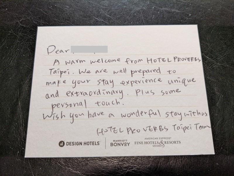 proverbs47 大安-賦樂旅居Hotel Proverbs Taipei 華麗風格設計酒店