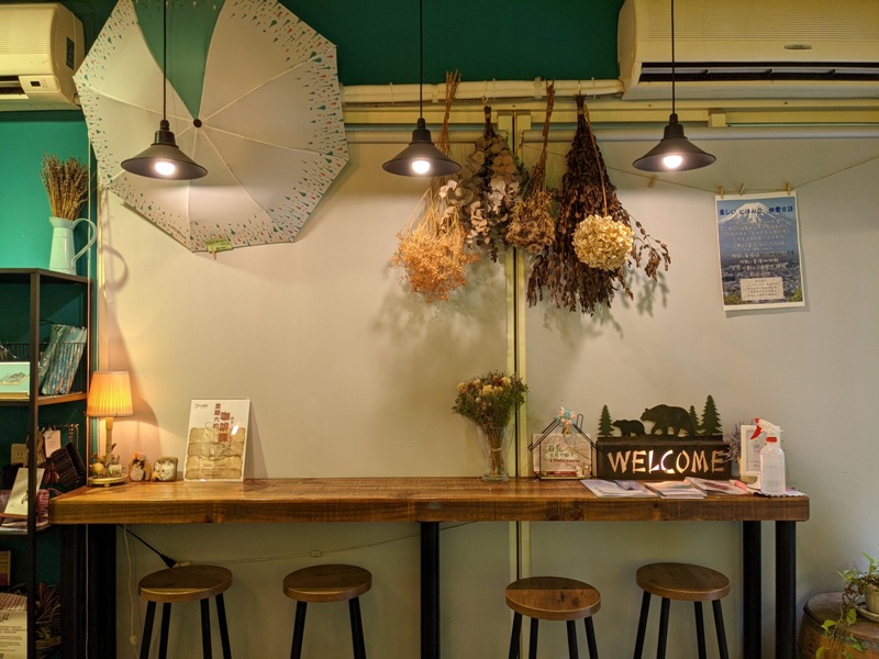 shalom12 基隆信義-夏隆 靜巷中的一杯咖啡 感受微雨的優閒