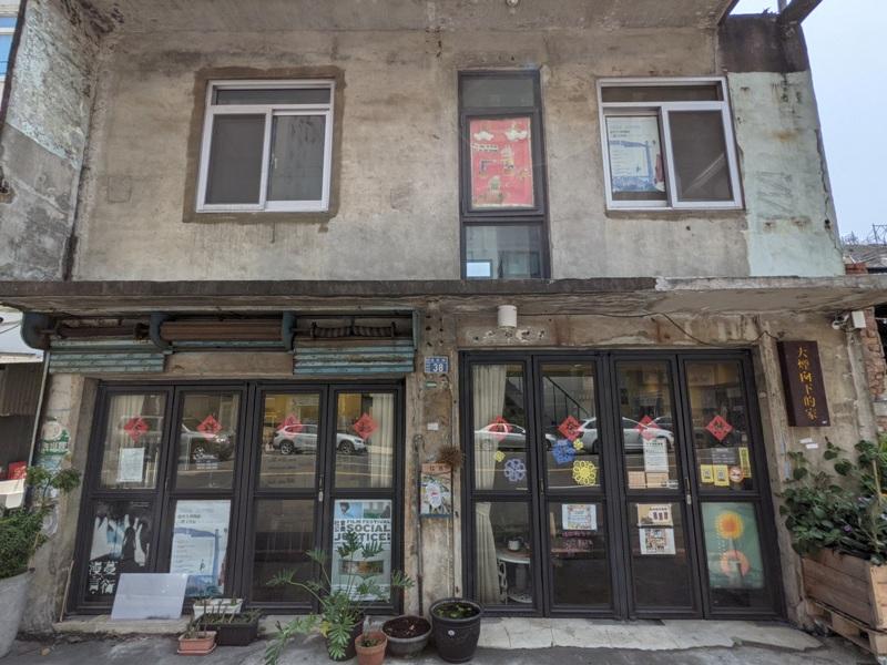 thefunhsinchu19 新竹-樂房The Fun簡單明亮清爽 吐司咖啡早午餐