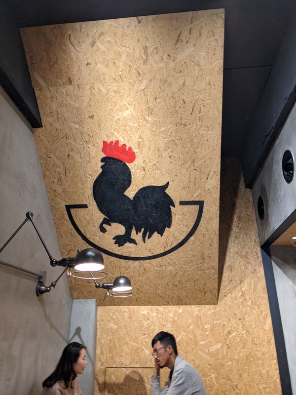 totto05 萬華-鳥人拉麵 西門店 雞白湯清爽 大塊軟嫩雞肉+香嫩叉燒