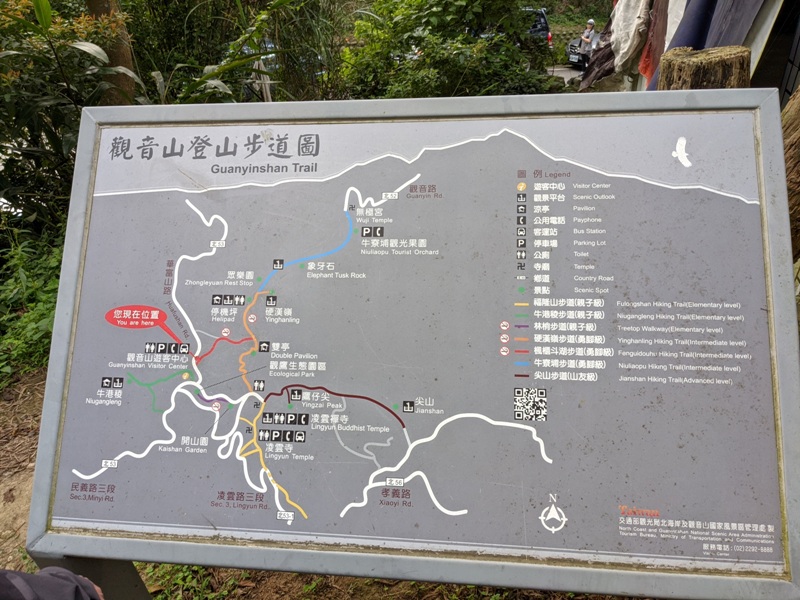 toughmanhill2201 八里-觀音山 硬漢嶺 景色開闊享受臺北盆地大屯山與台灣海峽