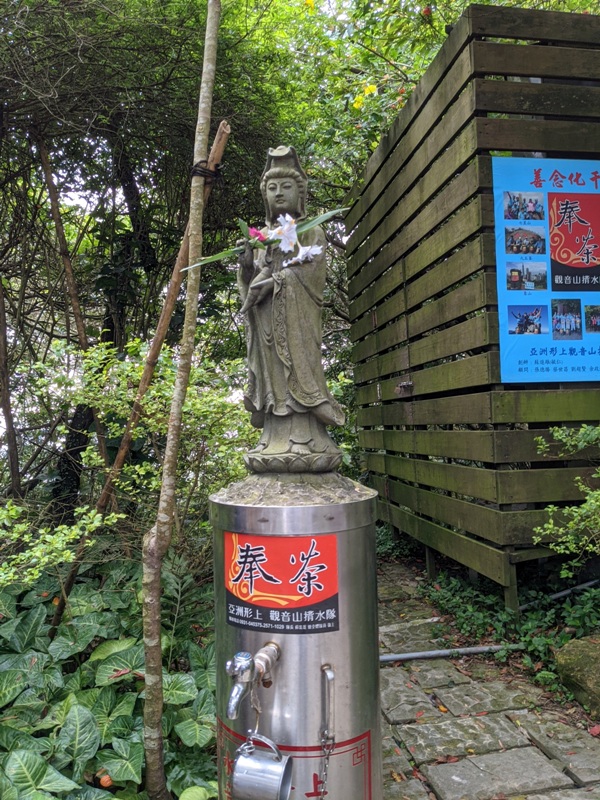 toughmanhill2211 八里-觀音山 硬漢嶺 景色開闊享受臺北盆地大屯山與台灣海峽